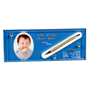 赤ちゃん筆売れ筋商品４